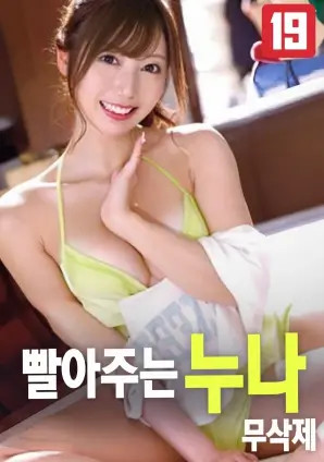 春分之后文艺剧情片在线观看